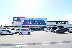 ホームプラザナフコ北大村店 徒歩7分。 540m