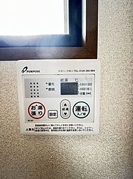 内装