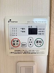 内装