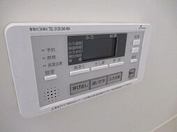 風呂