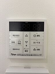 内装