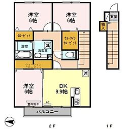 レジーナ富の原 2階