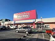 マックスバリュ長崎インター店 徒歩25分。 2000m