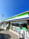 ファミリーマート国立長崎医療センター前店 徒歩6分。 470m