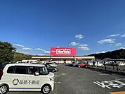 マックスバリュ大村諏訪店 徒歩37分。 2890m