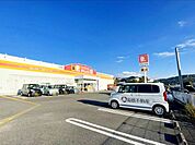 DiREX木場店 徒歩7分。 540m
