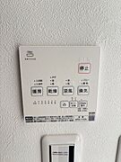 ※代表タイプ（建築中）写真のため実際と異なる場合がございます