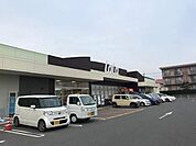 ララコープLaLa富の原 徒歩5分。 360m