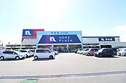 ホームプラザナフコ北大村店 徒歩12分。 960m