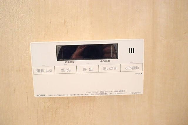 浴室