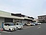 周辺：ララコープLaLa富の原 徒歩12分。 910m