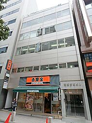 東京地下鉄 銀座線 赤坂見附駅 2分の貸事務所