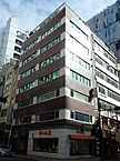 東京都中央区銀座5丁目：物件画像／株式会社スリーウェーブ