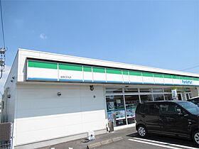 シャトー岐西  ｜ 岐阜県岐阜市又丸村中（賃貸マンション1R・2階・19.80㎡） その19