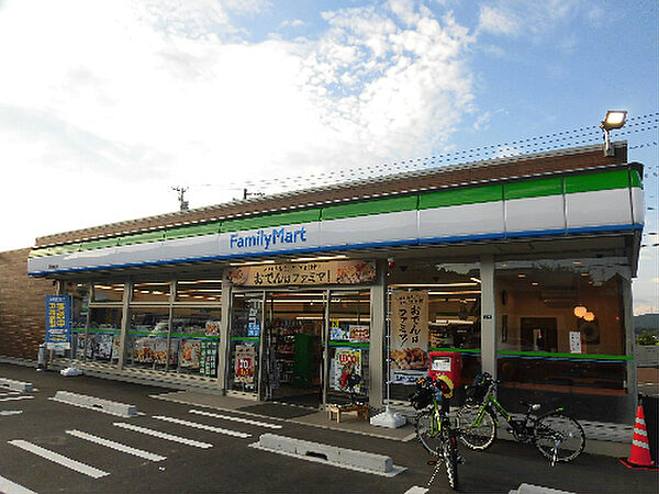 画像4:ファミリーマート 関円保通店（598m）
