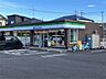 周辺：ファミリーマート 各務原蘇原野口店（657m）