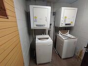 共用洗濯機があります