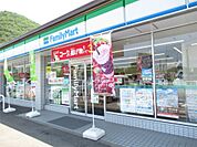 ファミリーマート 岐阜芥見五丁目店（739m）