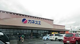 ケイズ河渡 A  ｜ 岐阜県岐阜市河渡３丁目（賃貸アパート3DK・2階・55.37㎡） その3