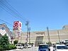 周辺：ピアゴ 長良店（473m）