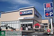 クリエイトエス・ディー鎌倉材木座店 徒歩24分。ドラックストア 1860m