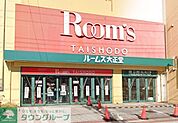 ルームズ大正堂つじどう店 徒歩3分。 240m