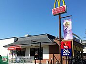 マクドナルド藤沢柄沢店 徒歩7分。ファストフード 560m