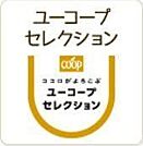 ユーコープミアクチーナ柳島店 687m