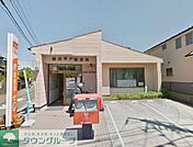 横浜平戸郵便局 1119m