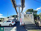 目白山下駅(湘南モノレール 江の島線) 徒歩6分。徒歩56分。 480m