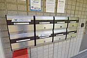 ★集合ポスト★