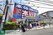 ブックオフ海老名さがみ野駅前店 徒歩3分。その他小売店 170m