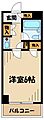 クレスト大和東2階4.7万円