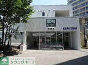 業務スーパー羽鳥店 徒歩9分。スーパー 670m
