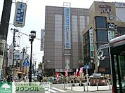 鎌倉とうきゅう 徒歩12分。スーパー 950m