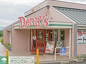 デニーズ湘南ライフタウン店 徒歩15分。飲食店 1180m