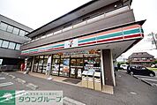 セブンイレブン横浜瀬谷駅北口店 徒歩4分。コンビニ 300m