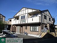 神奈川県鎌倉市笛田3丁目2-32：物件画像／株式会社タウンハウジング神奈川　湘南台店