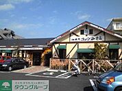 コメダ珈琲店鎌倉深沢店 徒歩6分。飲食店 420m