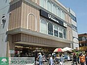 もとまちユニオン鎌倉店 徒歩7分。スーパー 540m