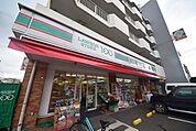 ローソンストア100大和中央2丁目店 1844m