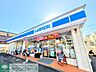 周辺：ローソン芹が谷四丁目店 徒歩6分。 470m