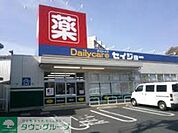 セイジョー戸塚深谷店 徒歩17分。 1360m