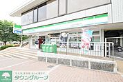 ファミリーマート緑園都市駅東口店 徒歩5分。コンビニ 350m