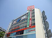 ビックカメラ藤沢店 徒歩12分。ホームセンター 890m