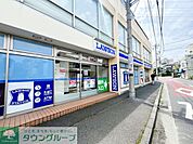 ローソン戸塚汲沢一丁目店 徒歩1分。 50m