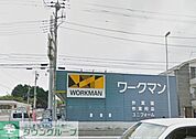 ワークマン横浜原宿店 徒歩21分。ショッピングセンター 1640m