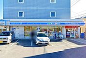ローソン茅ヶ崎東海岸北店 徒歩3分。 180m