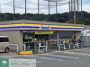 ミニストップ 横浜戸塚下郷店 徒歩5分。 370m