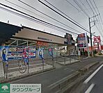 クリエイトエス・ディー大和下和田店 徒歩13分。ドラックストア 1020m
